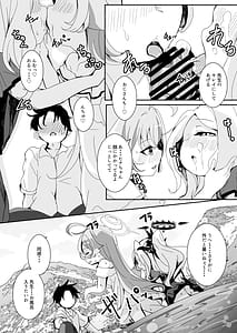 Page 14: 013.jpg | Inaka Ecchi de Sukitooru you na Sekai o | View Page!