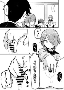 Page 9: 008.jpg | Inaka Kara Hikkoshite Kitanda Kedo Yappari Tokai tte Light Novel Mitai Tokoro Datta 2 | View Page!