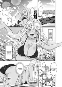 Page 14: 013.jpg | Inaka no Kuro Gal JK to Kekkon shimashita | View Page!