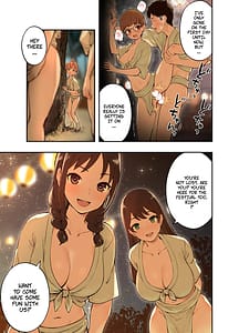 Page 4: 003.jpg | Inaka no Shinseki to H o suru Hanashi -Akino Hen | View Page!