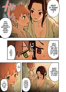 Page 8: 007.jpg | Inaka no Shinseki to H o suru Hanashi -Akino Hen | View Page!