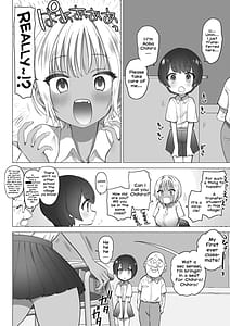 Page 7: 006.jpg | Inaka no Sukebe na Natsuho-chan | View Page!