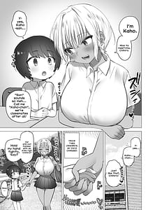Page 8: 007.jpg | Inaka no Sukebe na Natsuho-chan | View Page!