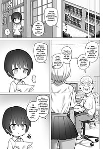 Page 10: 009.jpg | Inaka no Sukebe na Natsuho-chan | View Page!
