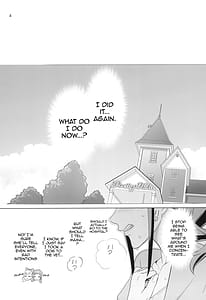 Page 4: 003.jpg | Inazuma Doubutsuen | View Page!