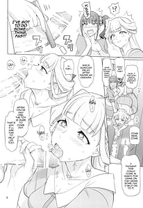 Page 8: 007.jpg | Inazuma Doubutsuen | View Page!