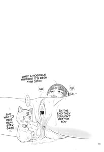 Page 15: 014.jpg | Inazuma Doubutsuen | View Page!