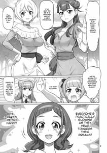 Page 2: 001.jpg | Inazuma Milking | View Page!