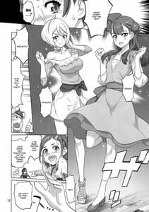 Page 11: 010.jpg | Inazuma Milking | View Page!