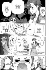 Page 12: 011.jpg | Inazuma Milking | View Page!