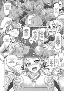 Page 15: 014.jpg | Inazuma Milking | View Page!