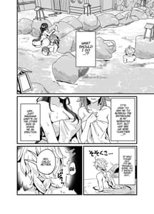 Page 3: 002.jpg | Inazuma Shippori Onsen Kyuuka | View Page!