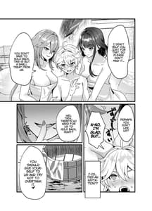 Page 6: 005.jpg | Inazuma Shippori Onsen Kyuuka | View Page!