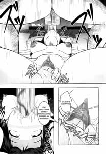 Page 5: 004.jpg | Inbai | View Page!