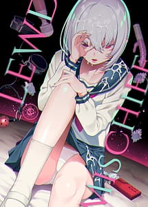 Read Inbi na Itazura with English Translation