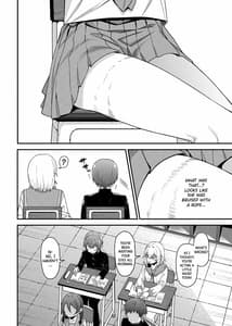 Page 7: 006.jpg | Inbi na Itazura | View Page!