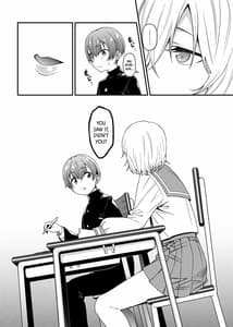 Page 8: 007.jpg | Inbi na Itazura | View Page!