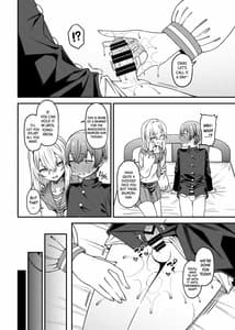 Page 15: 014.jpg | Inbi na Itazura | View Page!