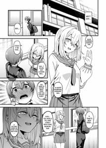 Page 16: 015.jpg | Inbi na Itazura | View Page!