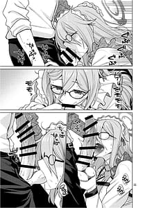 Page 11: 010.jpg | Inbi ni Gohoushi Itashimasu | View Page!