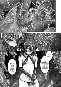 Page 5: 004.jpg | Incubus-kun to Mesu Kaihatsu Shokushukan | View Page!