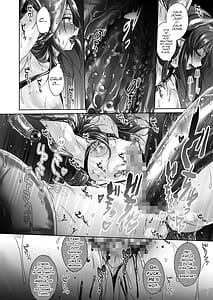 Page 14: 013.jpg | Incubus-kun to Mesu Kaihatsu Shokushukan | View Page!