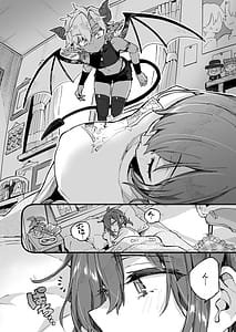 Page 10: 009.jpg | Incubus-kun wa Manpuku o Shiranai | View Page!