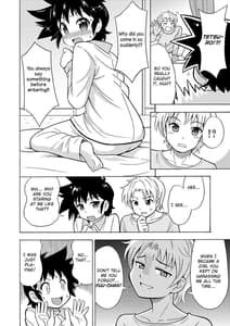 Page 10: 009.jpg | Influenza Nyotaika-gata | View Page!