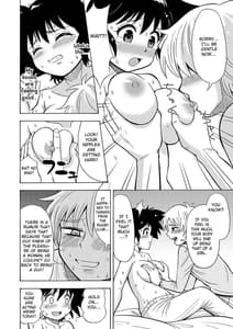 Page 14: 013.jpg | Influenza Nyotaika-gata | View Page!