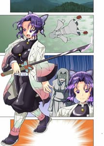 Page 3: 002.jpg | Ingokushi ni Kousokusare Zukopako Sareta Ageku Sanran Dorei ni Narimashita | View Page!