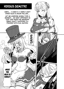 Page 6: 005.jpg | Ingrid VS | View Page!