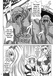 Page 5: 004.jpg | Injoku no Senshi Leina and Elina | View Page!