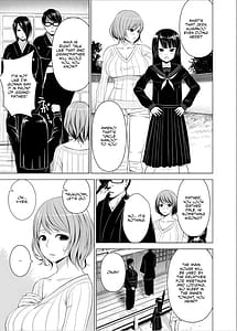 Page 6: 005.jpg | Inkan no Ketsuzoku 1-3 | View Page!