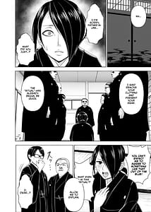 Page 7: 006.jpg | Inkan no Ketsuzoku 1-3 | View Page!