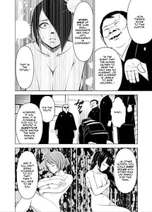 Page 9: 008.jpg | Inkan no Ketsuzoku 1-3 | View Page!