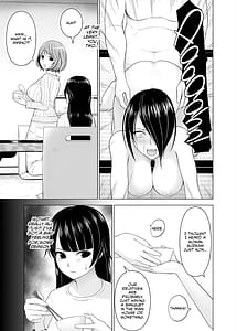 Page 12: 011.jpg | Inkan no Ketsuzoku 1-3 | View Page!