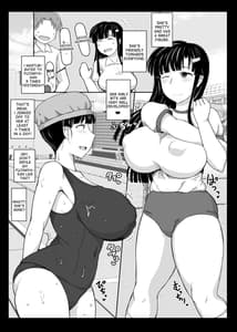Page 8: 007.jpg | Inkou Kyoushi no Saimin Seikatsu Shidouroku -Fujimiya Megumi Hen-Sensei... Kare no Tame ni Watashi no Shojomaku Kantsuu Shite Kudasai | View Page!