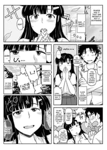 Page 9: 008.jpg | Inkou Kyoushi no Saimin Seikatsu Shidouroku -Fujimiya Megumi Hen-Sensei... Kare no Tame ni Watashi no Shojomaku Kantsuu Shite Kudasai | View Page!