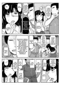 Page 12: 011.jpg | Inkou Kyoushi no Saimin Seikatsu Shidouroku -Fujimiya Megumi Hen-Sensei... Kare no Tame ni Watashi no Shojomaku Kantsuu Shite Kudasai | View Page!