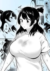 Read Inkya Joshi Okashitara SeFri ni natta Kudan w Bangai Hen Omake-shuu with English Translation