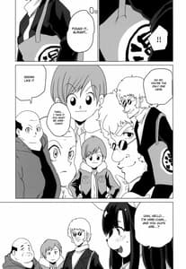 Page 7: 006.jpg | Inkyaota-kei Kyonyuu Mesu Inu Deisui Off-kai | View Page!