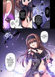 Page 3: 002.jpg | Inma-tachi mno Yuugi -Ittara Owari no Isshukan- | View Page!