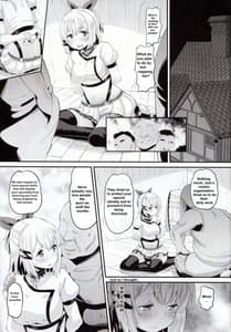 Page 2: 001.jpg | Inma Jutsu Kyousei Koubi | View Page!