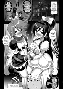 Page 3: 002.jpg | Inma Tensei Futari wa Precubu | View Page!