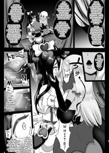 Page 5: 004.jpg | Inma Tensei Futari wa Precubu | View Page!
