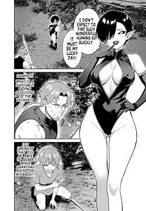 Page 6: 005.jpg | Inma no Kusari - Chains of the Succubus | View Page!