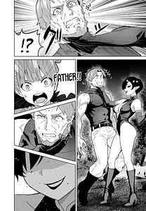 Page 8: 007.jpg | Inma no Kusari - Chains of the Succubus | View Page!