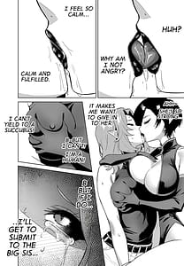 Page 14: 013.jpg | Inma no Kusari - Chains of the Succubus | View Page!