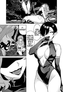 Page 15: 014.jpg | Inma no Kusari - Chains of the Succubus | View Page!