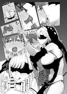 Page 9: 008.jpg | Inma no Tou | View Page!